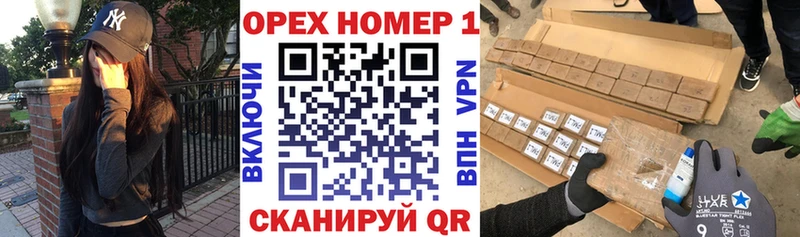 где можно купить   Бахчисарай  Cocaine 98% 