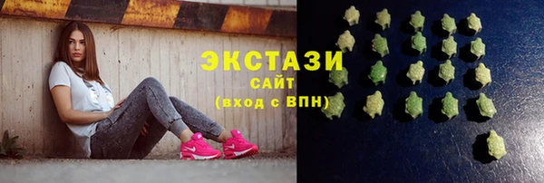 прущие грибы Алексин
