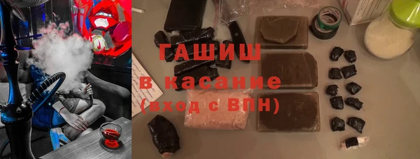 хмурый Алексеевка