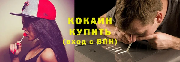 прущие грибы Алексин
