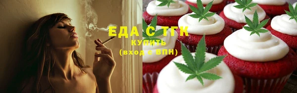 скорость Алзамай