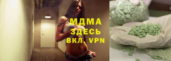 хмурый Алексеевка
