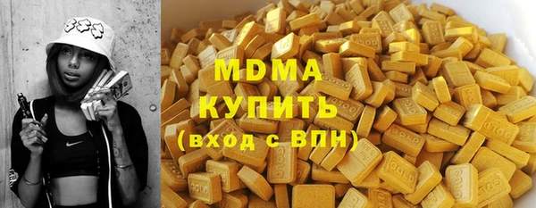хмурый Алексеевка