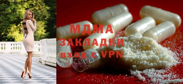 хмурый Алексеевка