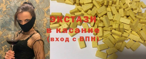 скорость Алзамай