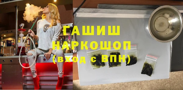 хмурый Алексеевка
