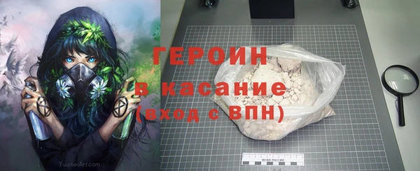 прущие грибы Алексин