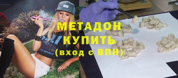 хмурый Алексеевка