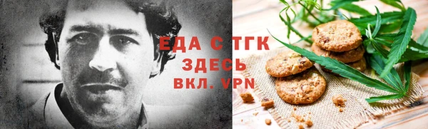 скорость Алзамай
