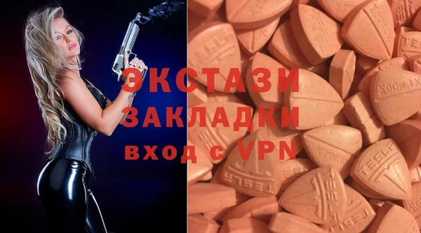 скорость Алзамай