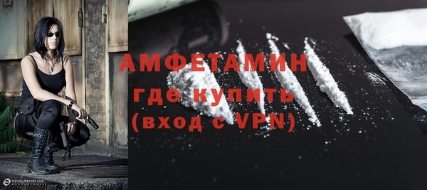 скорость Алзамай