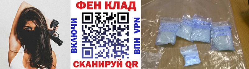 закладки  Бахчисарай  OMG ССЫЛКА  Первитин пудра 